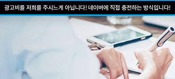 일수디비-대출디비