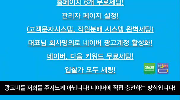 대부중개업