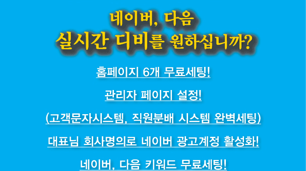 대부중개업창업